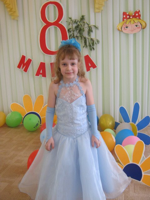 Мария Якимова | Нижний Новгород