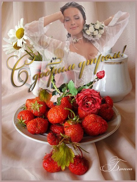 №151, Наташа Соколянская, 29 лет, Макеевка №151, Наташа Соколянская, 29 лет, Макеевка