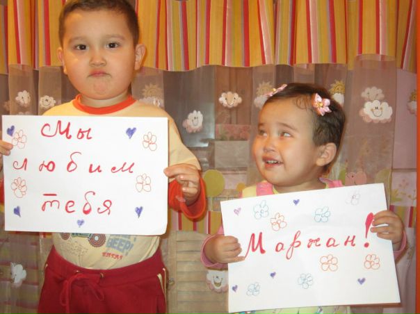 №63, Динара Жапарова, Алматы, Казахстан №63, Динара Жапарова, Алматы, Казахстан