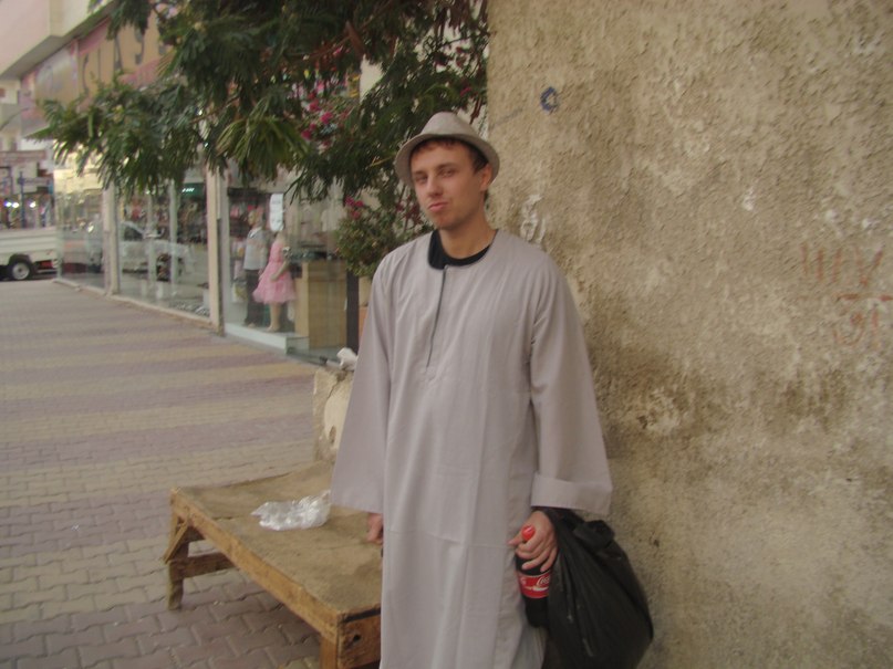 Александр Коновалов | Балашиха