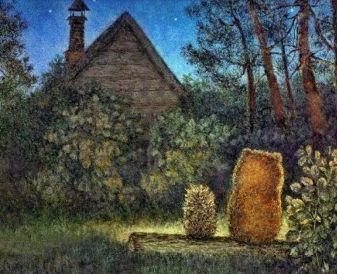 Елена Алехина | Москва