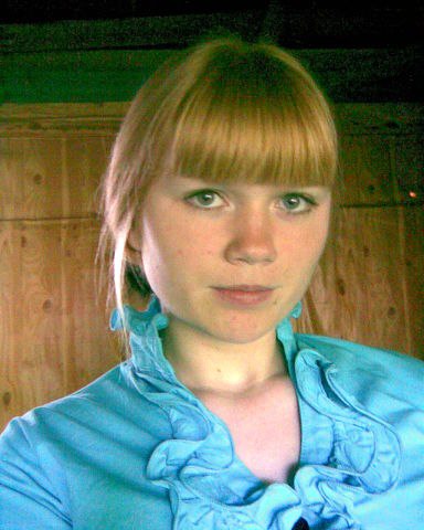 Татьяна Грибанова фотография #1