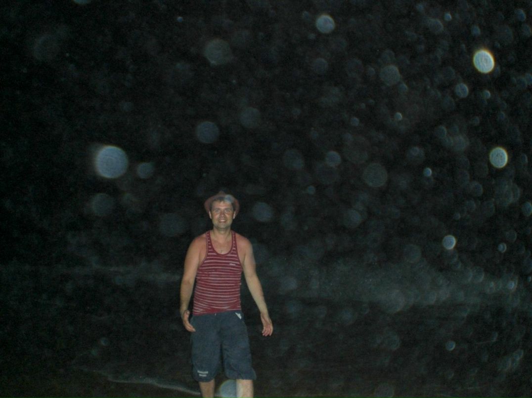 Хасим Рахман | Москва