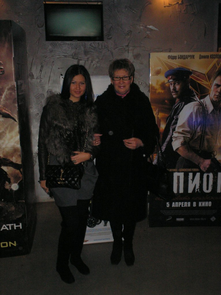 Наташа Чуйкова | Одесса