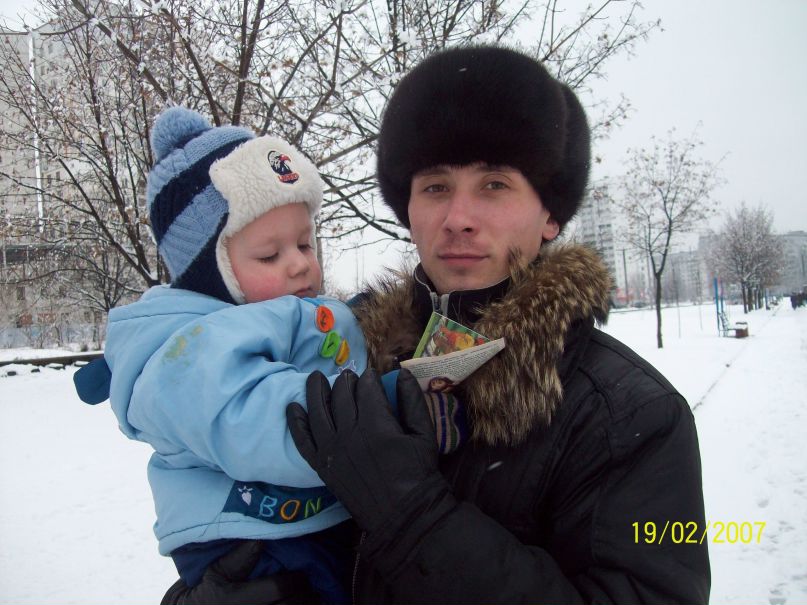 Евгений Алябьев | Днепр (Днепропетровск)