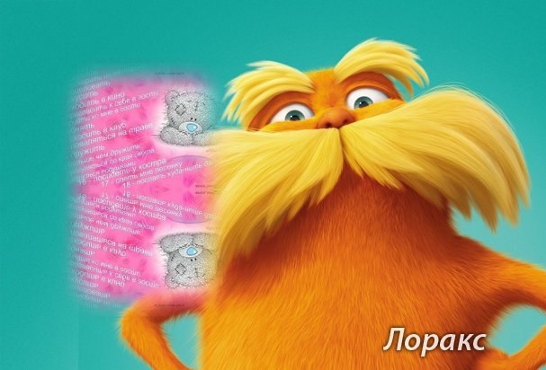 Даша Фатиева | Санкт-Петербург