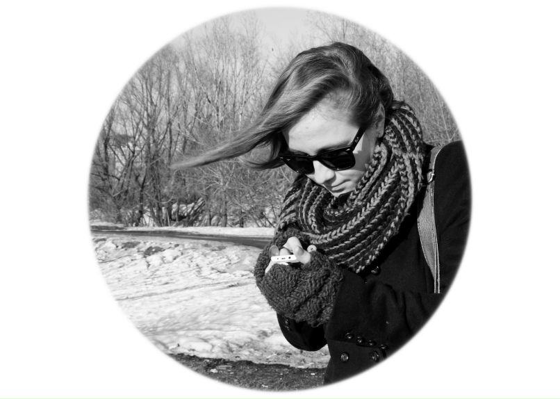 Ир Пилат | Москва