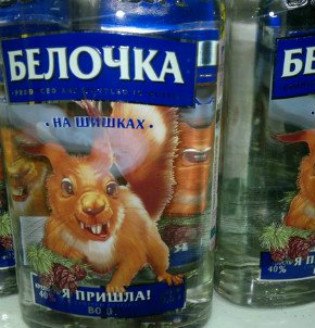 №89, Иван Ульянов №89, Иван Ульянов