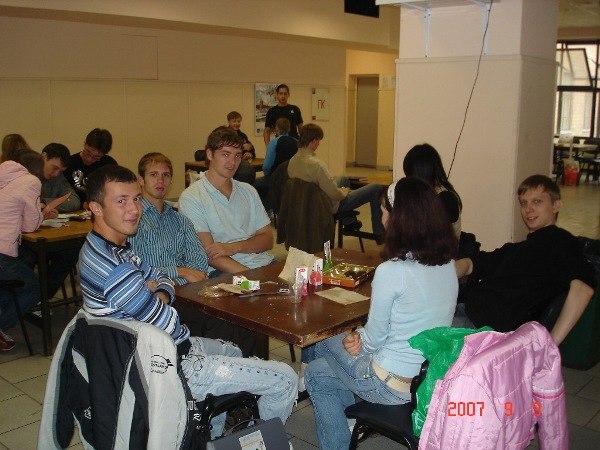 Евгений Дорохин [Altruist] | Москва