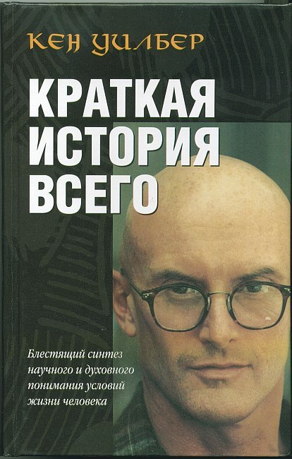 Василиса Рудакова | Санкт-Петербург