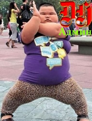 Паша Николайчик | Москва