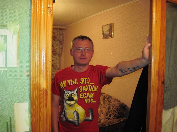 №108, Сергей Труфанов, 44 года, Харьков №108, Сергей Труфанов, 44 года, Харьков