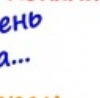 №3, Юлия Шавкуненко №3, Юлия Шавкуненко