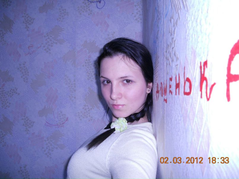 Дашенька Есаулова | Москва