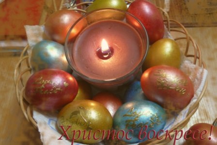 Anamaria Thoma | Москва