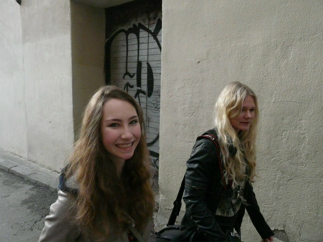 Давид Генис | Hamilton