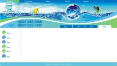 №20 Артём Кононов 19.07.1985: профиль, фото, статус - ВКонтакте