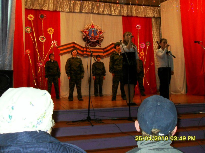 Екатерина Ковтун | Саяногорск