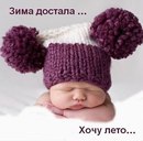 Николай Борисов | Элиста