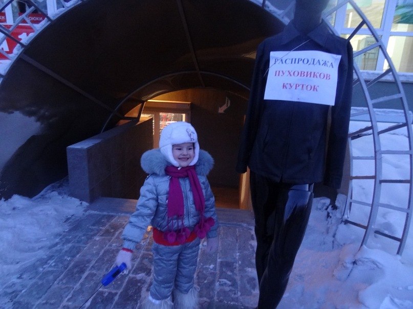 Тамара Шумакова | Новосибирск