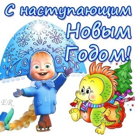 №92, Марина Чабан, Мелитополь №92, Марина Чабан, Мелитополь