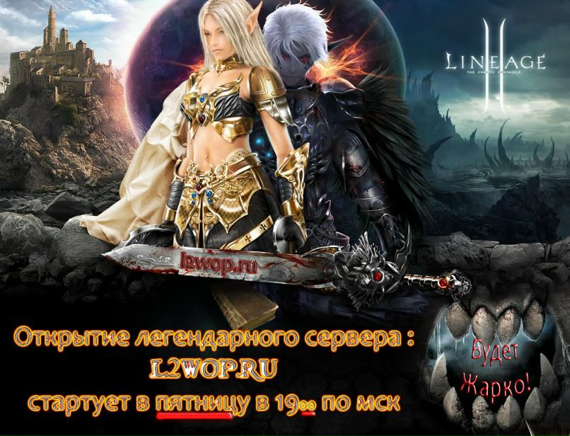 Вова Рычков (o.O)~AnT[!]Emo~ | Керчь