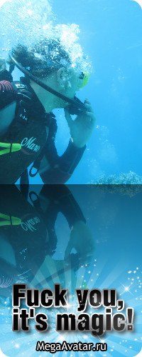 Валера Несуществует | Montego Bay