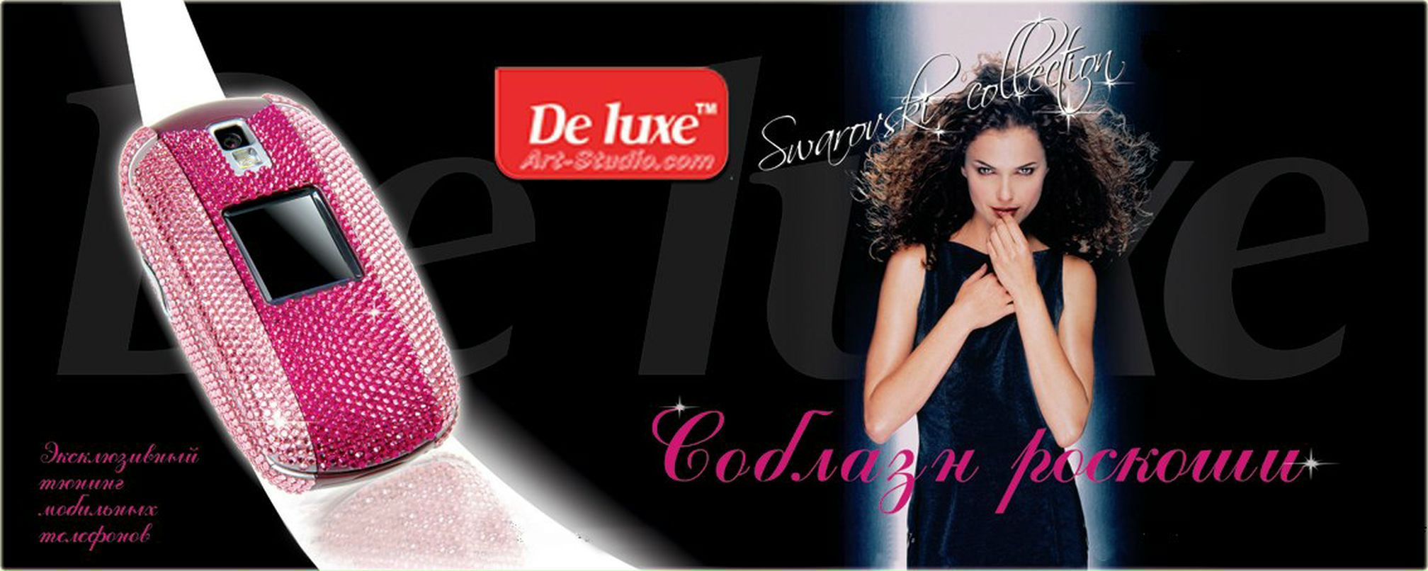 Саня Филимонов МужиК | Киев