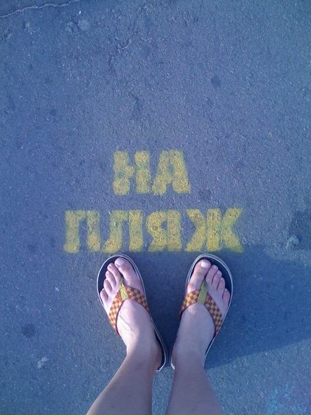 №28, Женя Щербина, 34 года, Киев №28, Женя Щербина, 34 года, Киев