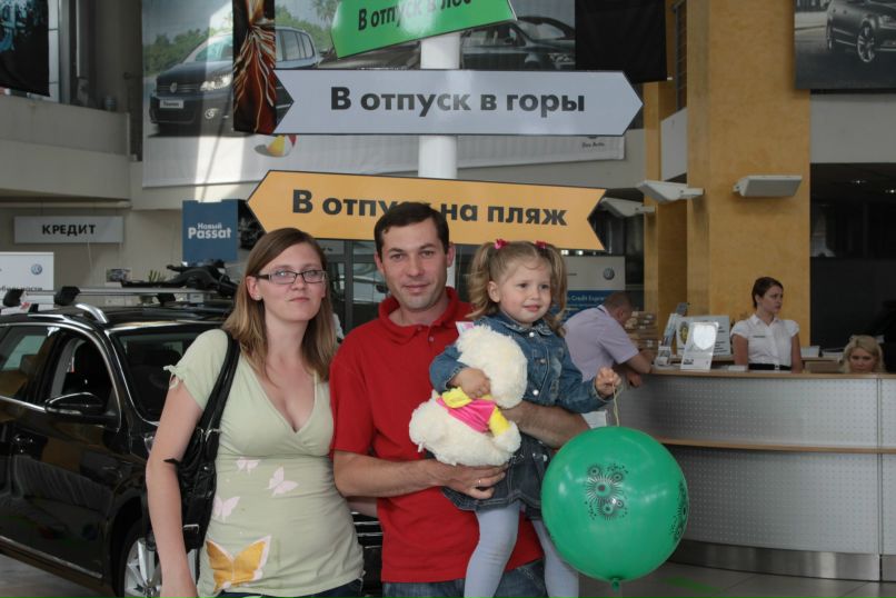 Станислав Копытин | Москва