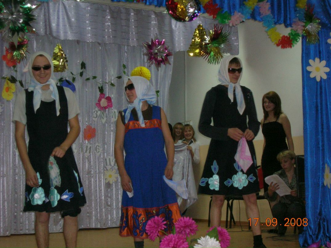 Наталья Канова Васильевна | Аромашево