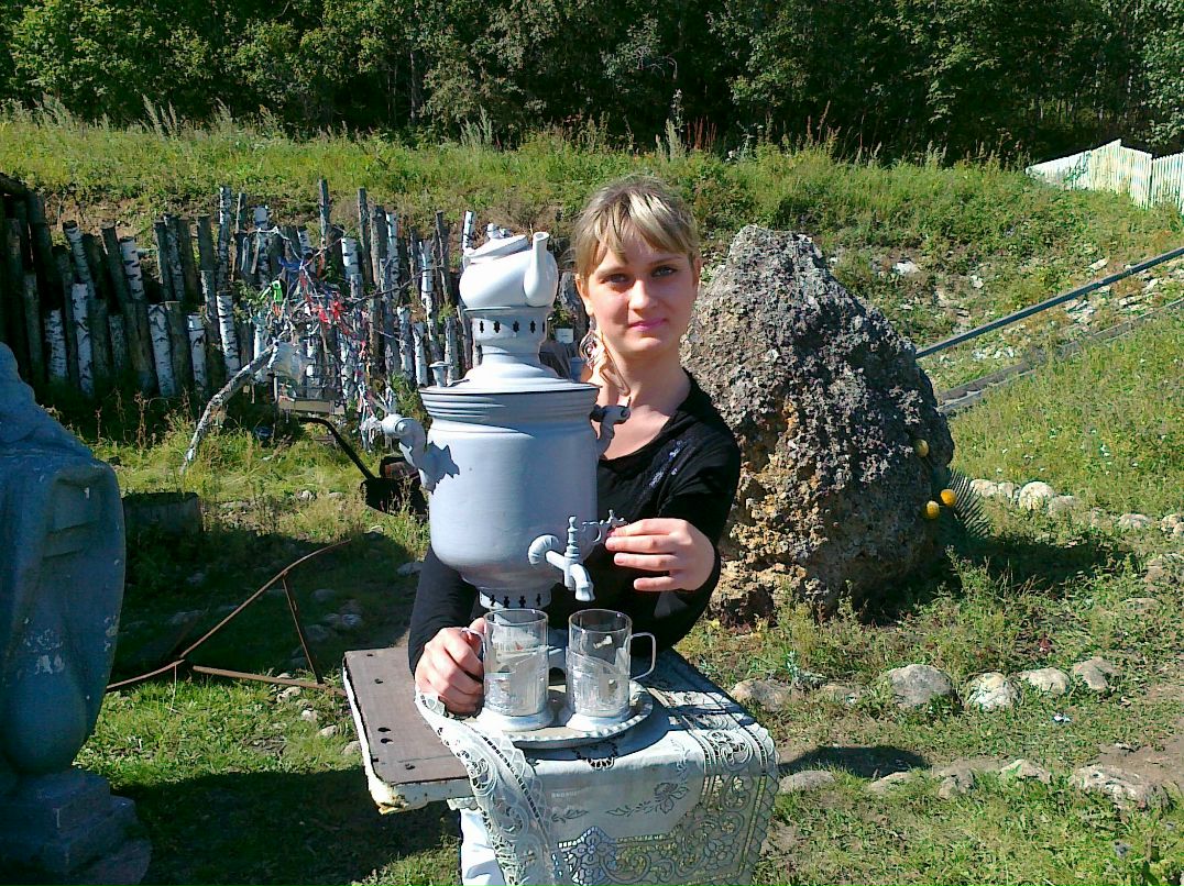 Катерина Шардакова | Первоуральск