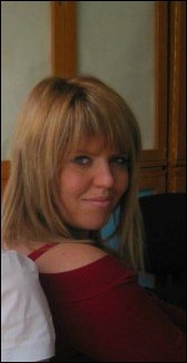 Екатерина Сичак | Киев