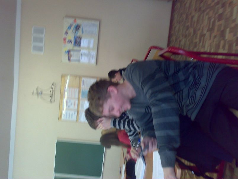 №6, Саша Петин №6, Саша Петин