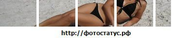 Фотография Инеска Мамочка