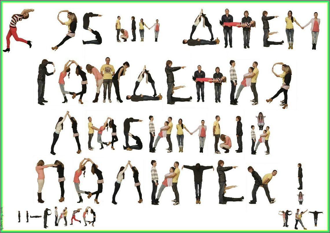 Маша Елькина | Shanghai