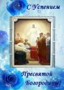 Фотография Марина Лукина
