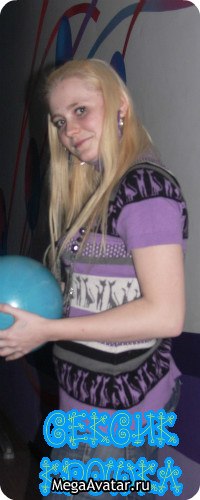 №60, Екатерина Хрусталева, 34 года, Москва №60, Екатерина Хрусталева, 34 года, Москва