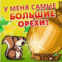 Александр Чернов Александрович | Новокузнецк