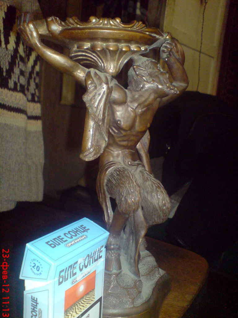 Евгений Веприцкий Николаевич | Изюм