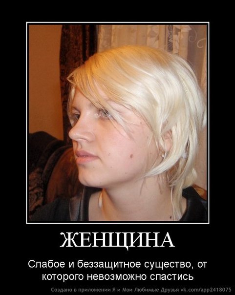 Екатерина Асоцкая Анатольевна | Екатеринбург