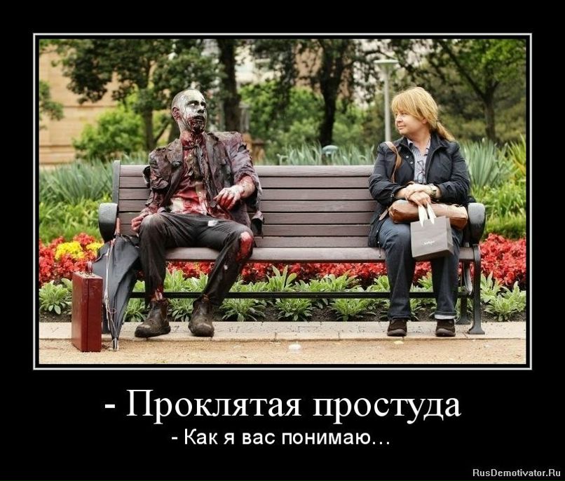 Владимир Мясников ButcheR | Москва