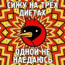 Фотография Наталья Анасьева