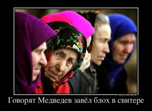 Дмитрий Загубный | Москва