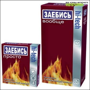 Александр Семенов | Херсон