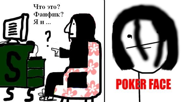 №24, Региназавр Ди, Челябинск №24, Региназавр Ди, Челябинск