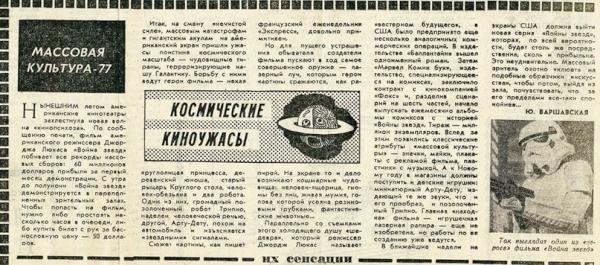 №75, Лизавета Бежанян, 38 лет, Челябинск №75, Лизавета Бежанян, 38 лет, Челябинск