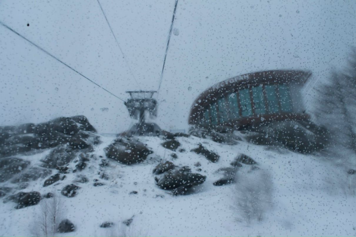 Артем Сутягин | Самара