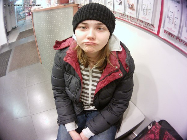 Аврора Нестерова | 