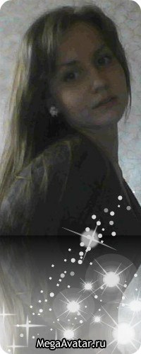 Виктория Оганисян | Луганск